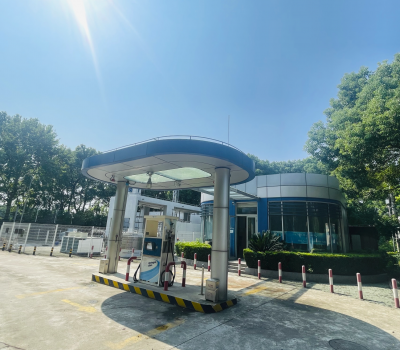 H2 Station Since 2005!